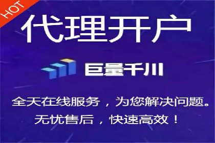 竞价推广实战：案例分析行业领军企业的成功之道