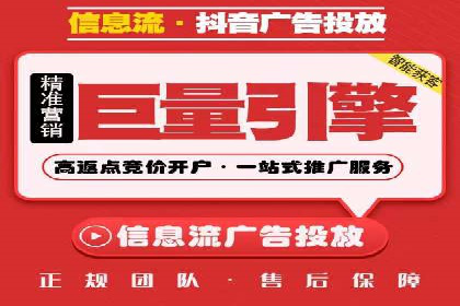 百度广告的创意文案写作技巧及案例